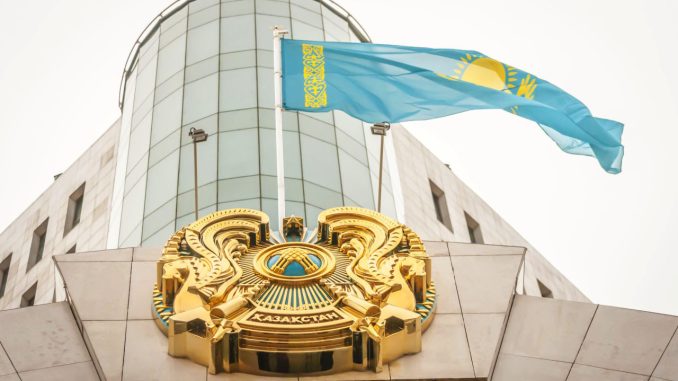 Kazakhstan Parliament Adopts Law Regulating Crypto Mining and Exchange