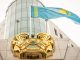 Kazakhstan Parliament Adopts Law Regulating Crypto Mining and Exchange