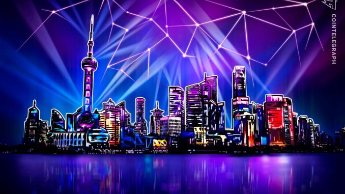 China proposes to bring its social credit system to the metaverse: Report