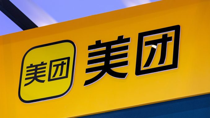 Bank of China & E-commerce Giant Meituan Strike Digital Yuan Deal