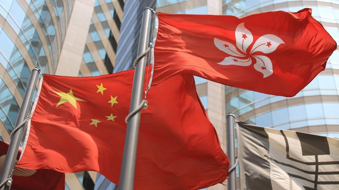 Hong Kong Exchange Launches New Settlement Platform to Connect with Users in China