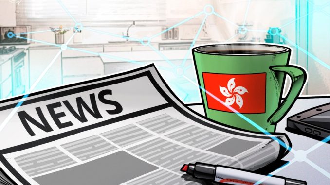 Bitget drops plans to seek crypto license in Hong Kong