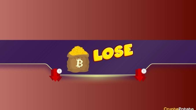 Here is How Much Bitcoin (BTC) Drake Lost Betting on UFC Match